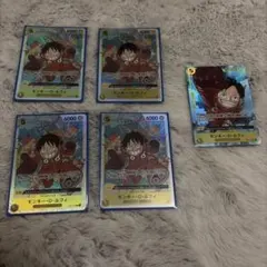 ワンピース カードゲーム モンキー・D・ルフィ 【エラーカード】