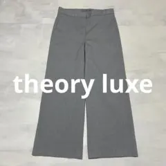 theory luxe セオリーリュクス コットン ストレッチ ワイド パンツ