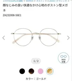 Item thumbnail for item d8d85ec7-717e-4ca6-88f9-122da4cf79cf