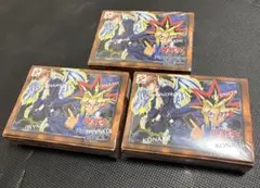 2026年最新】遊戯王 ex 未開封の人気アイテム - メルカリ