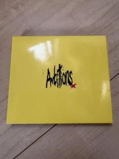 2026年最新】one ok rock アルバム ambitionsの人気アイテム - メルカリ