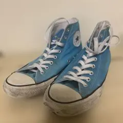 CONVERSE ALL STAR 水色 ハイカット