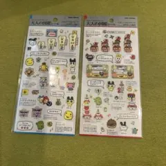 新作２枚セット⭐︎たまごっちのプチプチおみせっちしり〜ず⭐︎大人の図鑑シール