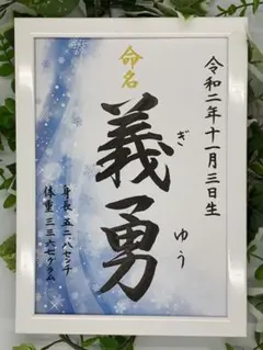 Item thumbnail for item c1e88a39-f732-4289-8c5f-bde7e6852f38