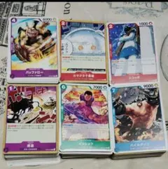 ワンピース カードまとめ売り 約300枚