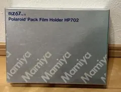 Mamiya RZ67 ポラロイドパックフィルムホルダーHP702のサムネイル