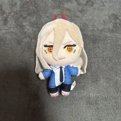 チェンソーマン パワーぬいぐるみ 約15cm