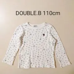 ミキハウス DOUBLE.B 長袖トップス 110cm ワッフル マリン