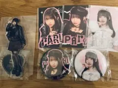 きゅーすと ラッフルくじ 桜庭遥花 生誕 アクスタセット