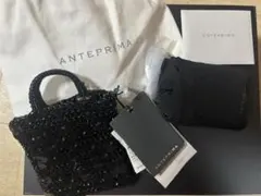 2025年最新】アンテプリマ ビーズ バッグの人気アイテム - メルカリ