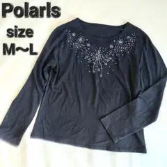 【Polarls】レディース/トップス/カットソー/長袖/ブラック/M～L/古着