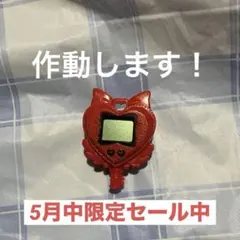 Item thumbnail for item 0e8e50ac-44f5-432e-8a09-a23ebd3b4848