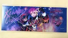 あんスタ 中国 ホロチケ 桜河 こはくのサムネイル