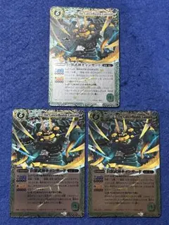 Item thumbnail for item d07d162c-257e-4aaf-a377-5ceb81a933a6