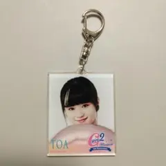 2026年最新】原田都愛の人気アイテム - メルカリ