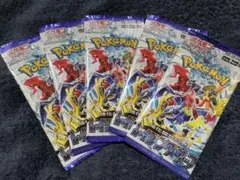 2026年最新】ポケモン レイジングサーフ 未開封BOXの人気アイテム