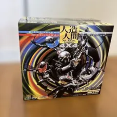 2026年最新】rah キカイダーの人気アイテム - メルカリ