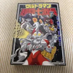 2025年最新】超闘士激伝の人気アイテム - メルカリ