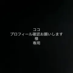 Item thumbnail for item 5682ab24-6a89-411c-87df-7173a5acd8d9