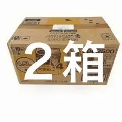 2箱 ニャンとも清潔トイレ 脱臭・抗菌チップ 大きめの粒 4.5L×4袋セットのサムネイル