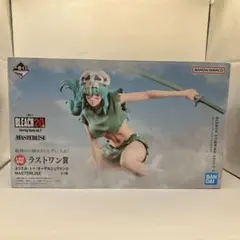 2026年最新】BLEACH ネリエル フィギュアの人気アイテム - メルカリ