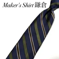 3844✨極美品✨メーカーズシャツ鎌倉 ネクタイ レップタイのサムネイル
