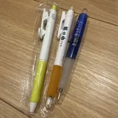 ノベルティ ボールペン 4本セットのサムネイル