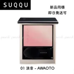 Item thumbnail for item 5bdecba9-dafc-4336-aebf-69ab9dd3ba00