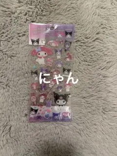 うさぎ様 リクエスト 3点 まとめ商品