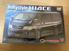 2026年最新】アオシマ ハイエースの人気アイテム - メルカリ