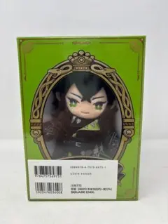 2026年最新】マレウスぬいぐるみの人気アイテム - メルカリ