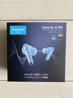 AnkerSoundcore Liberty4NCワイヤレスイヤホン