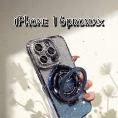 iPhone16Promax ケース ブルー キラキラ ラメ　ミラー　リング