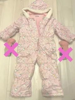 2026年最新】HELLO KITTY スキーの人気アイテム - メルカリ