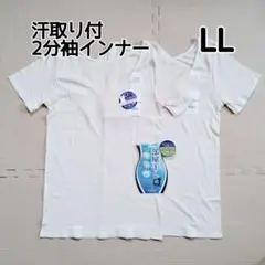 Item thumbnail for item 61c12775-43db-44de-bf09-596d2ad8a2d7