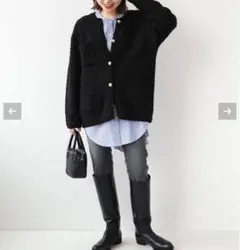 JOURNALSTANDARD relume《追加》TWEEDYニットジャケットのサムネイル