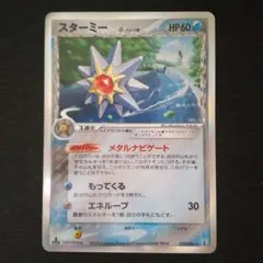 まぁーぶる【プロフ見てください】様 リクエスト 2点 まとめ商品