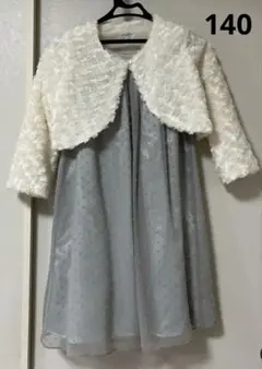 キャサリンコテージ ボレロとドレスセット フォーマルドレス 結婚式