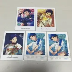 あんさんぶるスターズ パシャこれ ぱしゃっつ 伏見弓弦