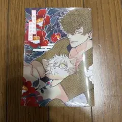 Item thumbnail for item bb2e28a4-c9de-4cc1-b716-94192dcb0548