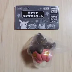 ポケモン　ランプマスコット　バケッチャ　メルカリ便発送