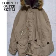2026年最新】CORINTH N-3Bの人気アイテム - メルカリ