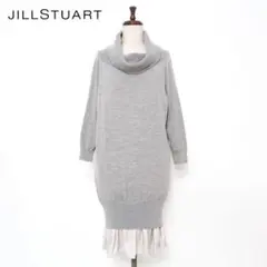 ジルスチュアート ニットフリルワンピース 2way グレー サイズ2*GD448