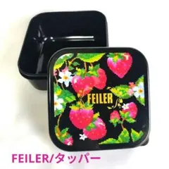 FEILER イチゴ柄 保存容器タッパー 未使用品のサムネイル