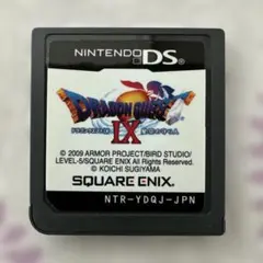 ドラゴンクエスト IX 星空の守り人 DS 動作確認済