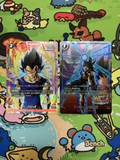 フュージョンワールドベジータfb05-038たったひとりの最終決戦fs05-16