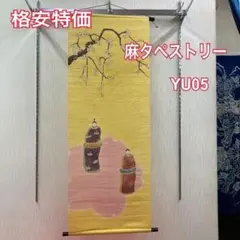 Item thumbnail for item 3b4cc647-f327-4048-8821-7eeb73e0d275