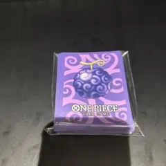 ワンピースカード リミテッドカードスリーブ ゴムゴムの実　まとめ売り割引あり！