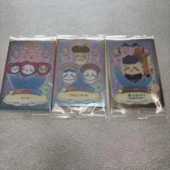 ちいかわ　ウエハース　ラッキーカードコレクション2