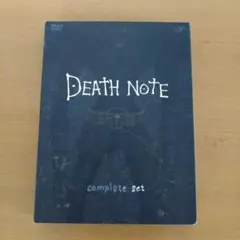DEATH NOTE complete set　DVD3枚＋CD1枚（赤）
